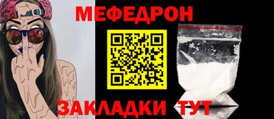 mdpv Аша