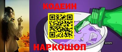 героин Ачхой-Мартан