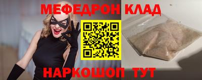героин Ачхой-Мартан