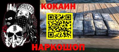 героин Ачхой-Мартан
