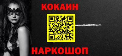 героин Ачхой-Мартан