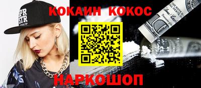 героин Ачхой-Мартан
