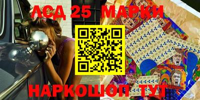 mdpv Аша