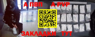 mdpv Аша