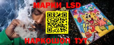 героин Ачхой-Мартан