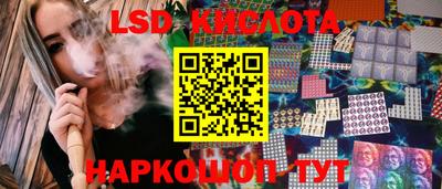 героин Ачхой-Мартан