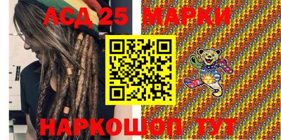 героин Ачхой-Мартан