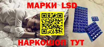 шишки Баксан