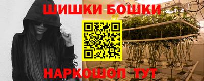 mdpv Аша