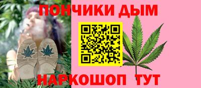 героин Ачхой-Мартан