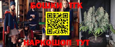 героин Ачхой-Мартан