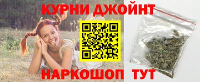 героин Ачхой-Мартан