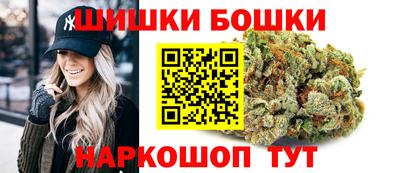 mdpv Аша