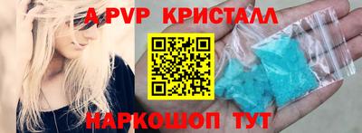 героин Ачхой-Мартан