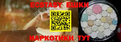 mdpv Аша