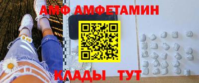 mdpv Аша