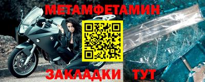 mdpv Аша