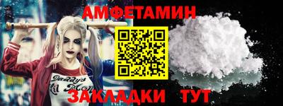 mdpv Аша