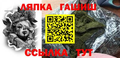 mdpv Аша