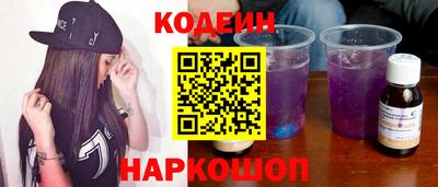 героин Ачхой-Мартан