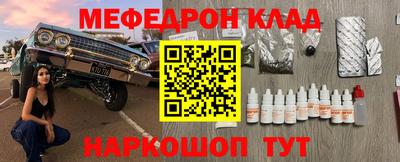 mdpv Аша